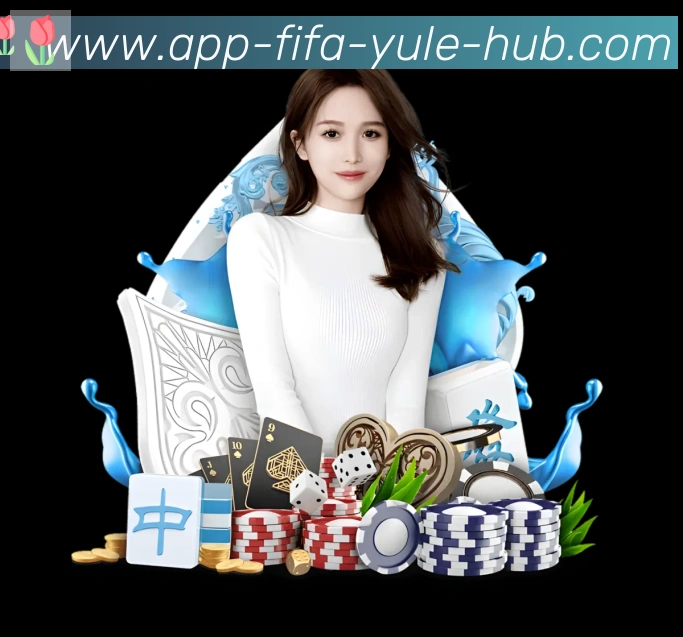 App界面